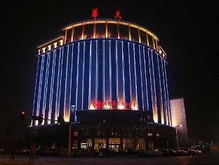 Готель Xiangjun Huatian Commerce Чанша Екстер'єр фото